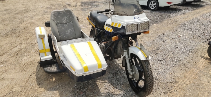 95警跨
