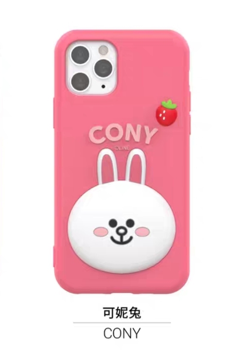 line手机壳苹果11.全新出