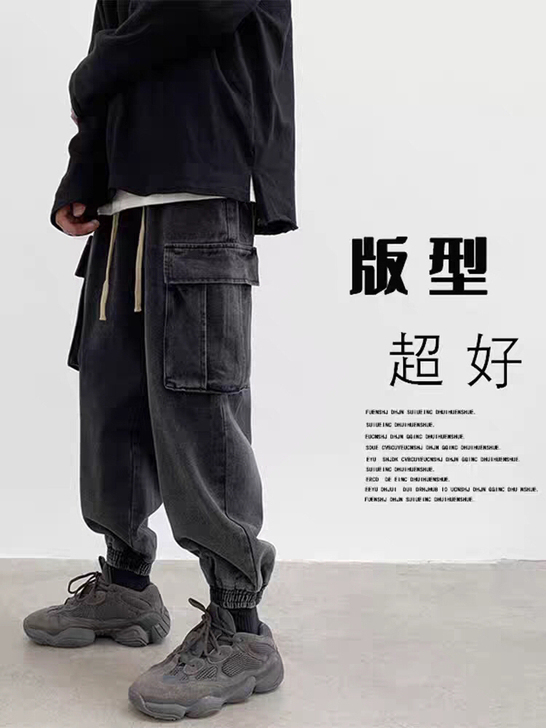 胖子日系复古水洗牛仔裤男大码宽松街头潮牌春...