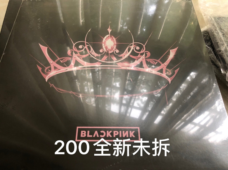 blackpink 正规 粉胶