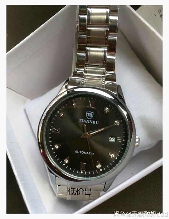 闲置的全自动机械表，老公澳大利亚出差买回来...