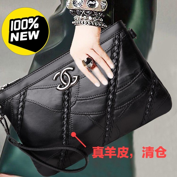 【羊皮女包清仓】羊皮女包新款手拿包单肩斜挎...