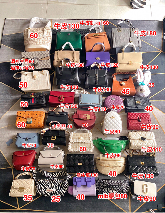 搬家急转个人包包,真皮包pu包手提包斜跨包...