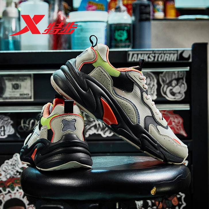 特步男鞋运动鞋男士休闲鞋秋季新款复古老爹鞋...