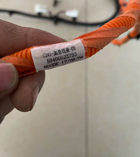 北汽新能源EC180电池包加热线束 北京普...