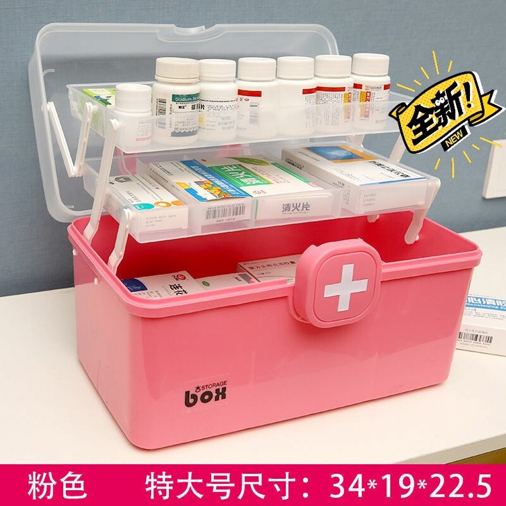 医药箱家用多层大容量便携医疗药箱家庭药品收...