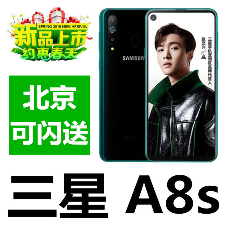 新品【现货速发】Samsung/三星 Ga...
