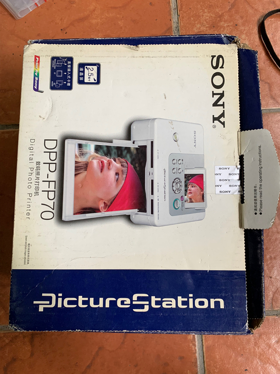 索尼热升华照片打印机 DPP-FP70