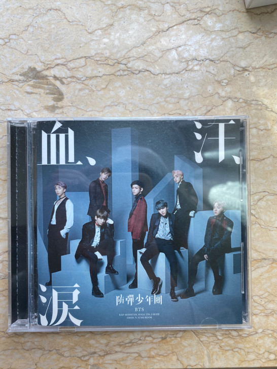 【出】防弹少年团日专血汗泪
