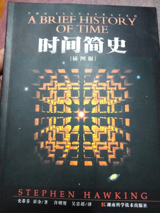 这本书没看过两回，几乎是全新的，买的时候5...