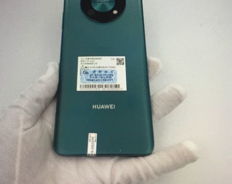 华为 畅享 50 Pro 翡冷翠 99 新...