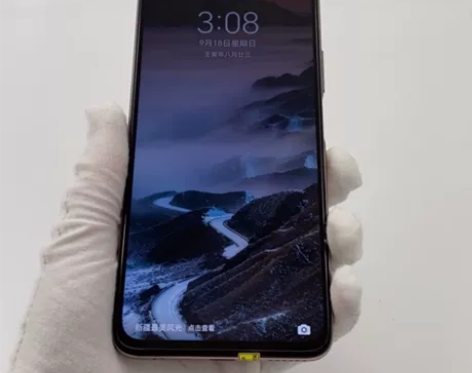 95新Huawei/华为 畅享Z(5G) ...