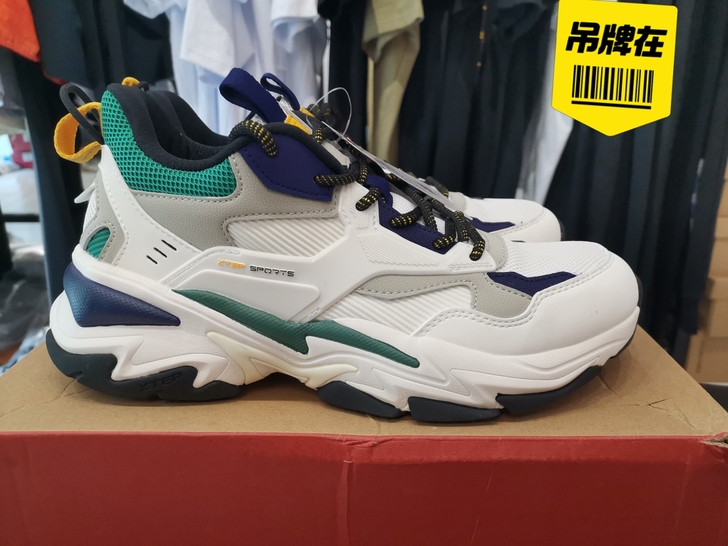 特步男鞋山海系列秋季男士休闲鞋轻便百搭潮流...