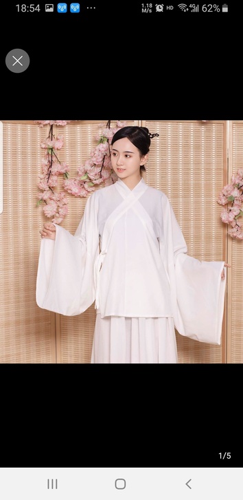 广袖中衣+红色渐变下裙