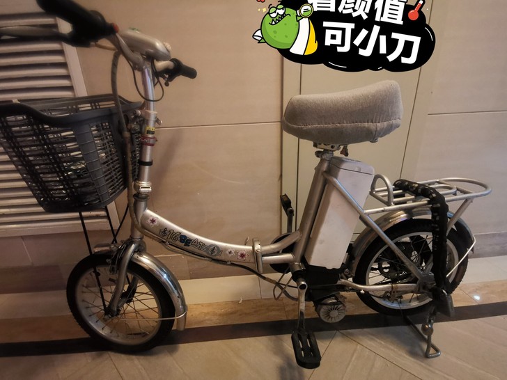 小电动方便可折叠！电池小也就10来公里。2...