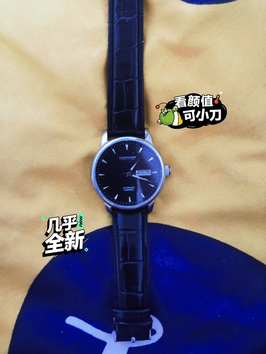 冠琴手表 无聊买的  买的时候三百多 戴了...