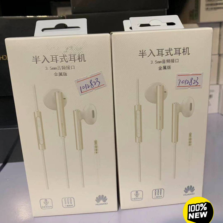 华为HUAWEI荣耀原装三键线控带麦半入耳...