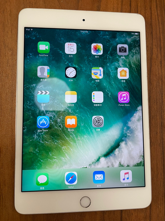 ipadmini4国行128g.无拆修，层...