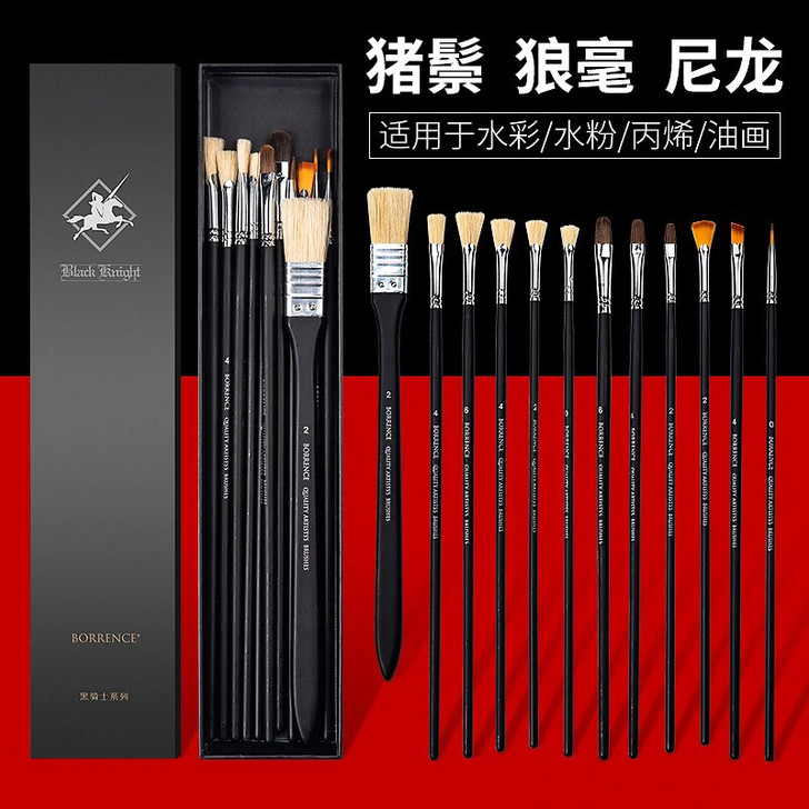 黑骑士水粉笔套装美术专用学生绘画扇形笔初学...