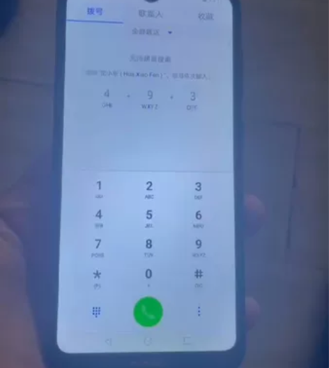 出备用机 华为畅享9 可以作为备用机用,...