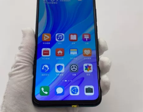 95新Huawei/华为 华为 畅享10 ...