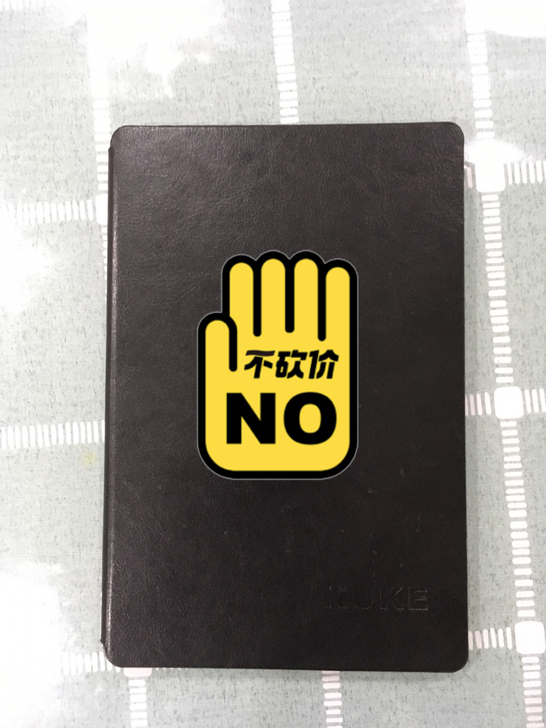 荣耀7 平板，几乎全新，拿来就用了两三次，...