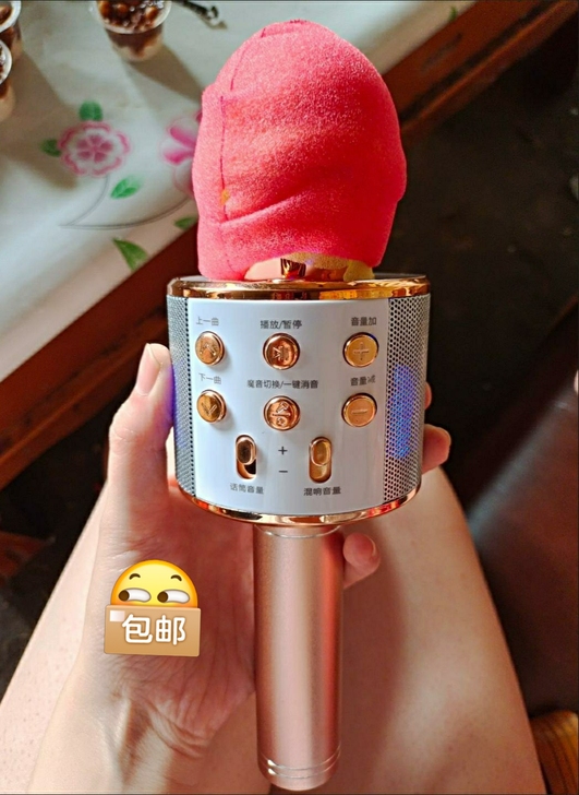 麦克风k歌神器 话筒音响一体麦克风 蓝牙无...