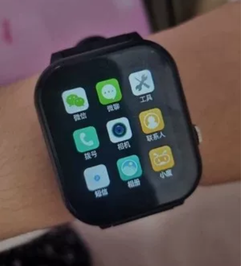 儿童智能电话手表4G全网通电信多功能防水g...