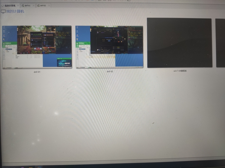 虚拟机  dnf多开  dnf过虚拟化检测