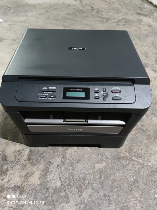 转让兄弟7060D多功能一体打印机,成色八...