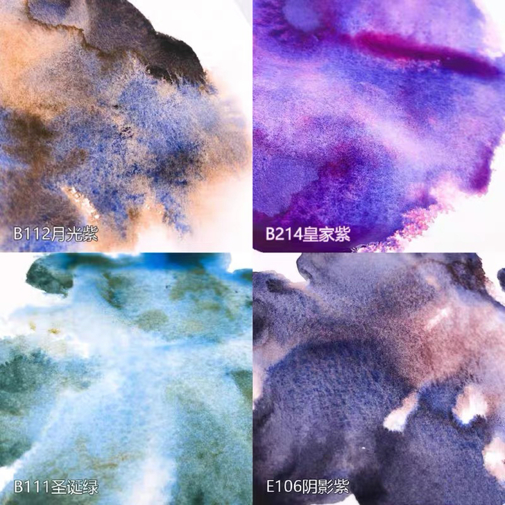 鲁本斯特殊色分层层析色0.5ml 12色全