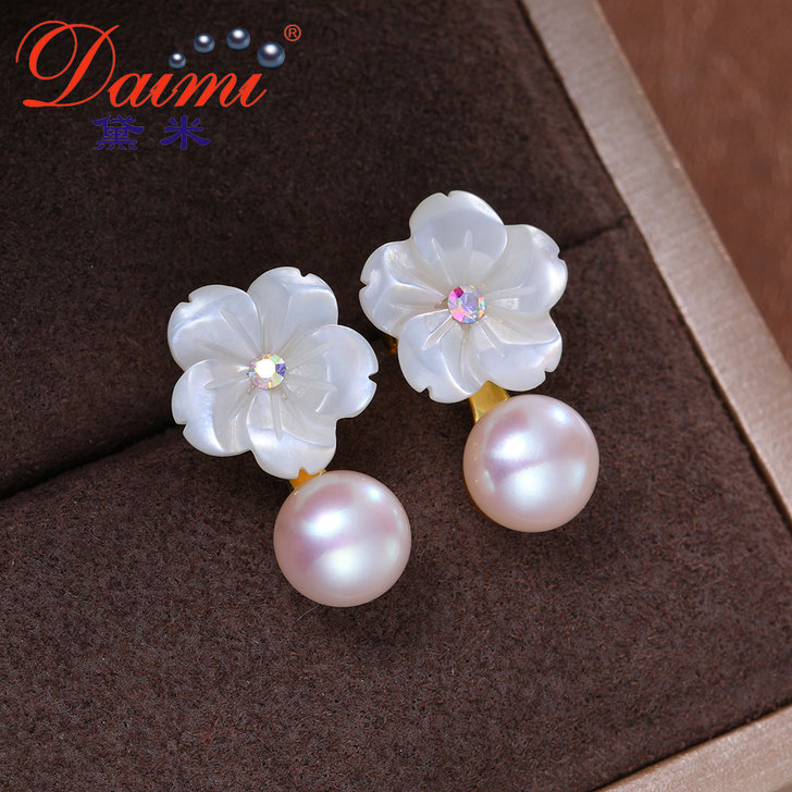 黛米珠宝 花音6-7mm强光白色淡水珍珠耳...