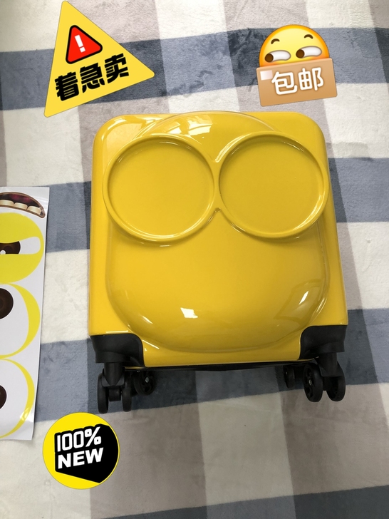 【亏本转让】实体店转行关闭了,还有几个小黄...