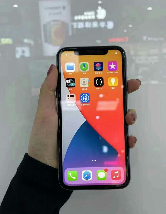 苹果11 128g 紫色