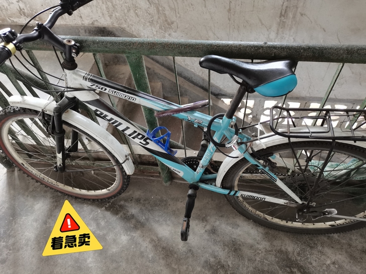 家里搬家离上班地方远了，想换辆车了功能全好...