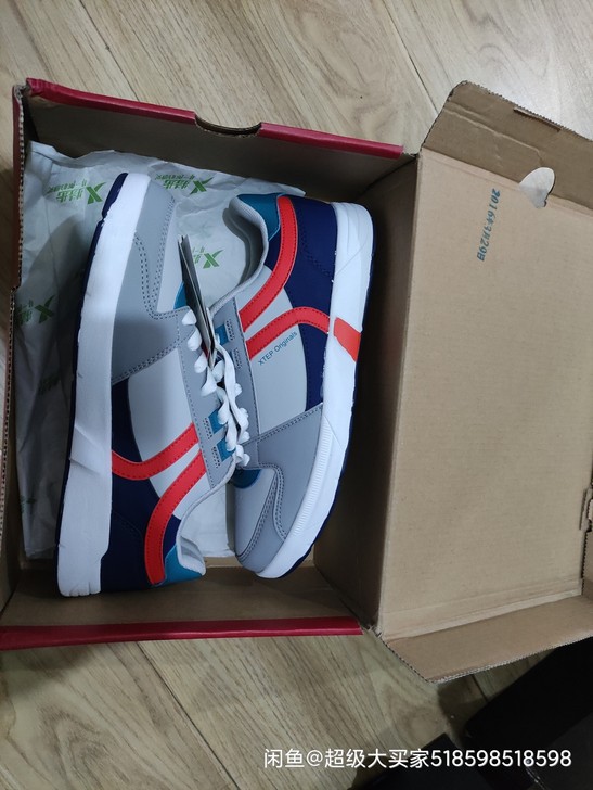 特步 女款运动鞋 七个款 图七款加绒