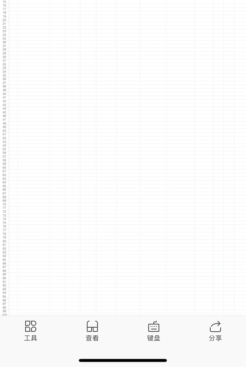 收收收，收个iPad2020，之前买202...