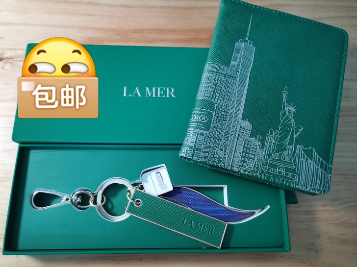 海蓝之谜 Lamer
