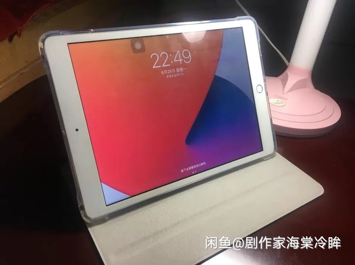 iPad2020款 128g 10.2寸 ...