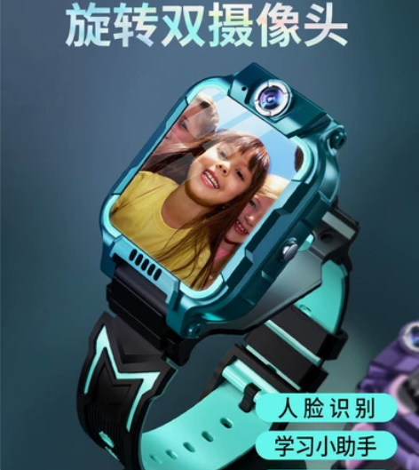 清货【儿童必备】一折出全新正品小天才儿童电...