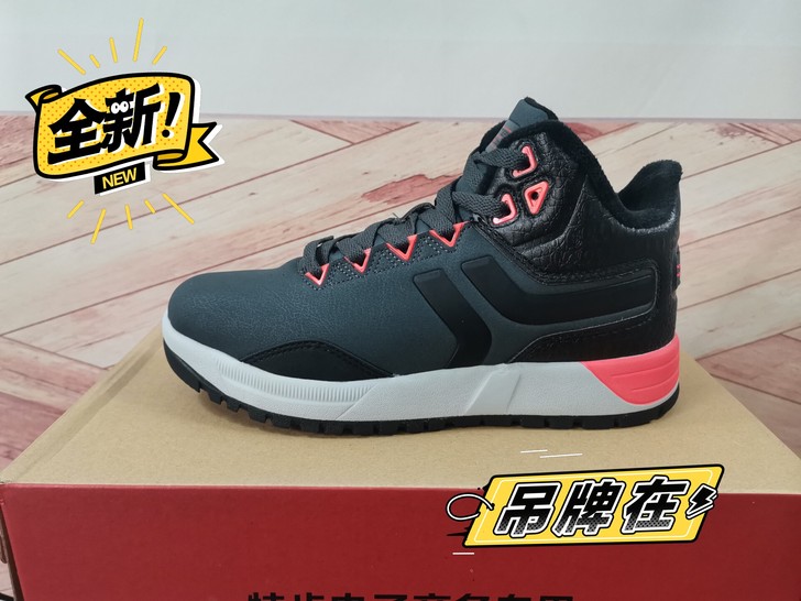 全新特步冬季新款女运动鞋保暖鞋雪地鞋休闲鞋...