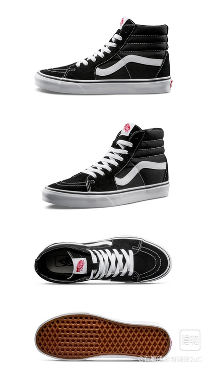 vansoldsckool高帮42码 ，得...