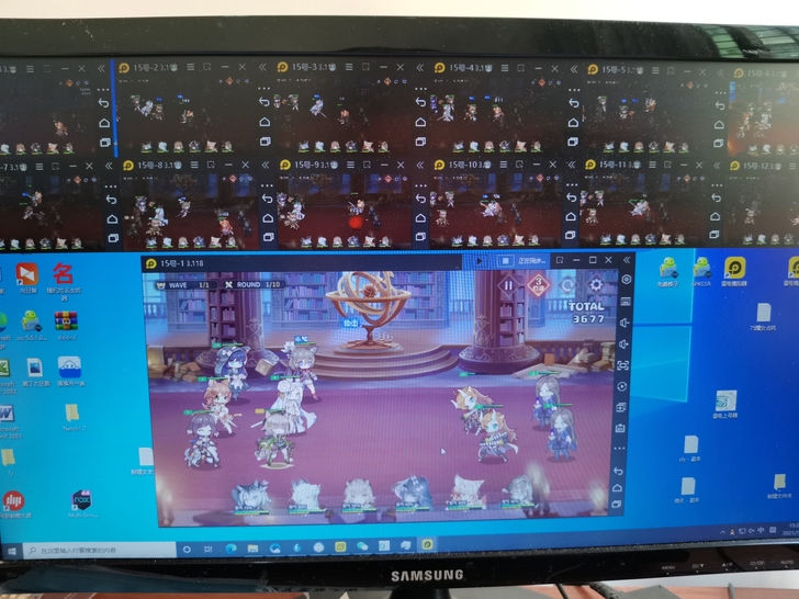 伊甸园的骄傲自抽号，初始号，官服