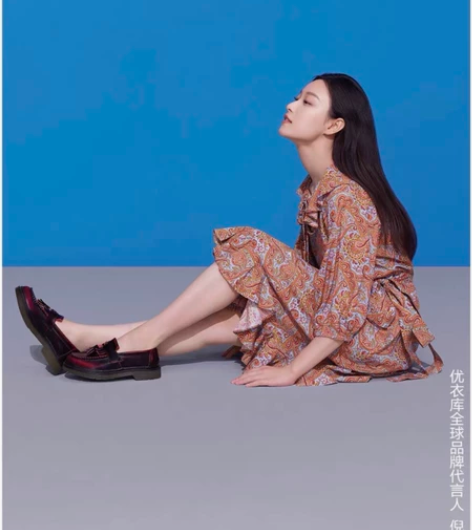 优衣库 J.W.ANDERSON 合作款 ...