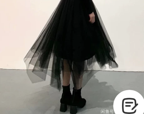 不规则纱裙女秋冬设计感小众黑色高腰蓬蓬裙中长款a字网纱半身裙... 不规则纱裙女秋冬设计感小众黑色高腰蓬蓬裙中长款a字网纱半身裙...