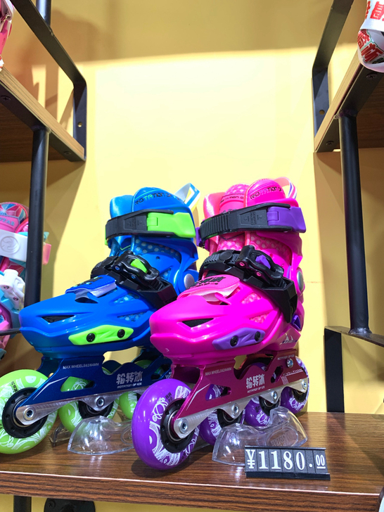 轮转冰儿童专业轮滑鞋培训,米高轮滑鞋乐秀飞...