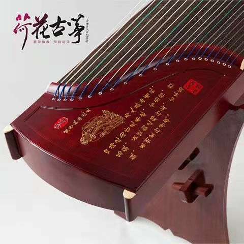 半卖半送 全新古筝 琴店关门了全部处理 消...