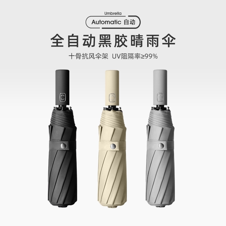 好哥们送的十几只，也不知道值个多少钱，家里...