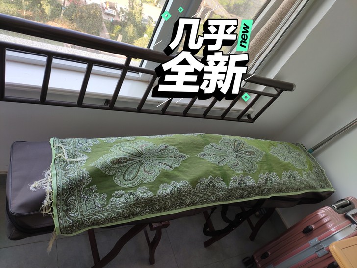 天韵琴筝 胡桃木刻字筝