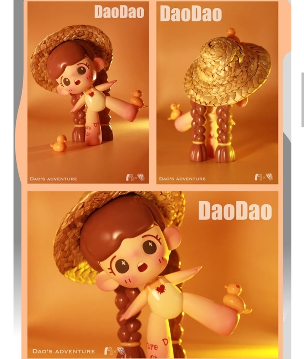 【诚心收】收倒倒 稻草的心！